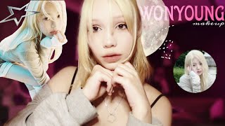 🤍 Blonde Wonyoung Makeup Tutorial | Туториал на макияж Вонён в ее «Blonde” эре