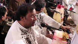 MALA VICHARY JANDA SAJAN DA BY//NAZIR EJAZ FARIDI QAWWAL//