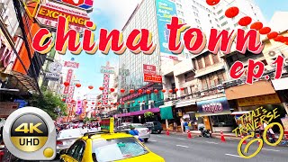 Bangkok China Town | March 2022 | 4K | เยาวราช | Yaowarat | World Class Destination #Goprohero10