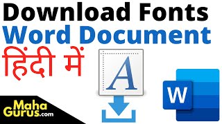 How to Download Fonts on Microsoft Word | Download Fonts MS Word in Hindi