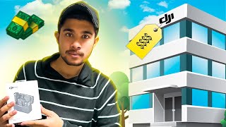 Unboxing DJI Mic: Honest Reviews & Reactions from Friends! | Saad Yousuf Vlogs