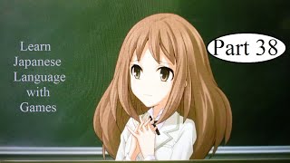 Memories Off - Memories of Pinky Promise Playthrough Part 38 Learn Japanese Language with Games