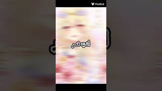 اشياء اعرفها عنك