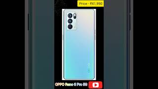 OPPO Reno 6 Pro 5G (Majestic Gold, 256 GB) (8 GB RAM) #shorts