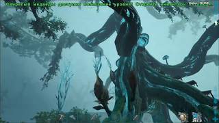 #4 Приручили Bloodstalker - DLC Genesis - ARK: Survival Evolved - AVALON ARK