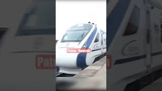 More Vande Bharat Express Set to Roll Out in Just a Few Hours #indiarailway #vandebharatexpress