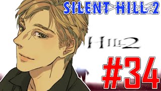 Rosewater Park i muzyczne skojarzenia | SILENT HILL 2 gameplay pl (Odcinek #34; PS2)