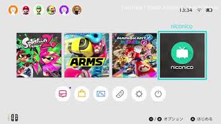 Japan's Niconico introduced as video streaming app for Nintendo Switch