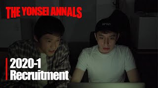 [The Yonsei Annals 101st Recruitment]- Against the Clock