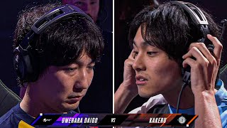 SF6 ➤ Kakeru VS Daigo【Gamers8 Invitational Tournament】