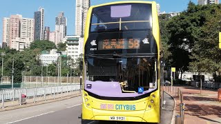 [45週年][延長至摩星嶺]Hong Kong Bus Alexander Dennis Enviro500EV Euro6 CityBus 51611 WB5921 @5B香港大球場➡️延長至摩星嶺