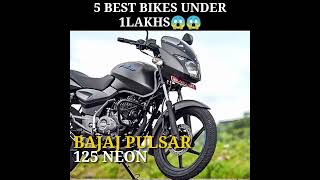 Top 5 Best Bikes Under 1 lakh in india 2022