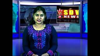 SDV  NEWS VIZAG 22 07 24