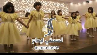 اهلا هلا بزوارنا بدون ايقاع نسخة تصفيق للطلب واتس0582349997