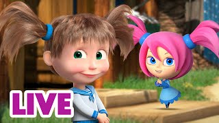 🔴 LIVE! Maşa İle Koca Ayı 🧹🪣 Ev İşleri Eğlenceli Olabilir 🧼 Masha and the Bear