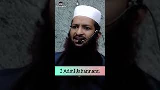 3 Admi Jahannumi || Shaykh Yaqoob Jamai #islaamicbayan #reels #shorts #jahannum