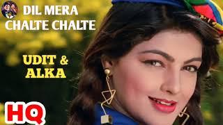 Dil Mera Chalte Chalte : Beqabu (1996) Sanjay Kapoor, Mamta Kulkarni, Udit Narayan & Alka Yagnik.