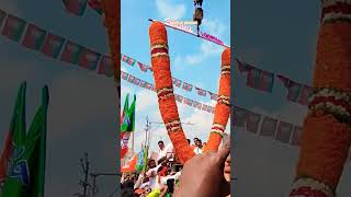 #daggubatipurandeswari గార్కి భారీ గజమాల #bjp #rally #bjppartyoffice #bhimavaram #modi #purandeswari