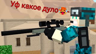 ПК2 НО Я ИГРАЮ ТОЛЬКО НОУСКОПАМИ С М24|PK2 ЧЕЛЛЕНДЖ