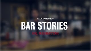 BAR STORIES by Ivan Samsonov