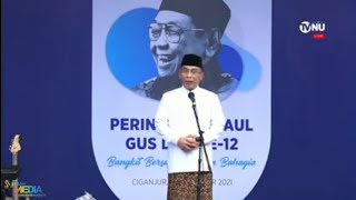 Acara Peringatan Haul Gus Dur ke-12 II Sambutan Yahya Kholil Staquf Ketum PBNU