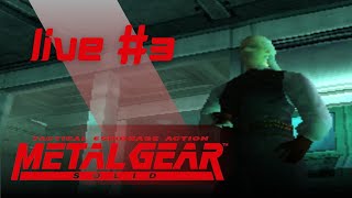 Metal Gear Solid 1 #3- The Interrogation Ft. The Wifeyy [LIVE]