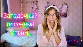 Ограничения ютуба нам не страшны!!! Настроение веселиться!