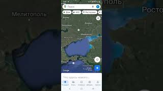 Азовское море На карте