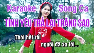 Tình Yêu Trả Lại Trăng Sao Karaoke ❖ Nhạc Sống Hay Song Ca (Son Thứ) ► Karaoke Lê Thiết