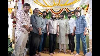 NBK109 Pooja Ceremony Video| Nandamurari Balakrishna | బాలయ్య కొత్త సినిమా