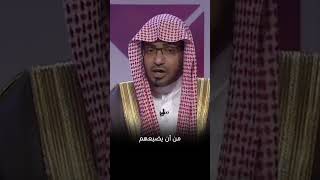 اللهم إنا نسألك نوراً نهتدي به .. الشيخ صالح المغامسي