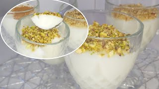 Un delicioso postre arabe "Mhalabia" المهلبية