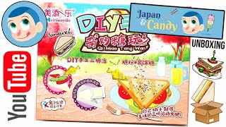 [DIY Kit] Meitianyile: "Sandwich" 📦🥪🍅 Japan&Candy #ポッピンクッキン #kracie #fyp #popincookin