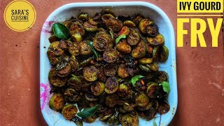 Ivy Gourd Fry / Kovaikai Varuval / ivy gourd recipe / Sara's Cuisine