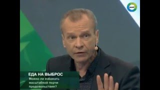 Слово за слово телеканал МИР от 24 09 13 часть 2