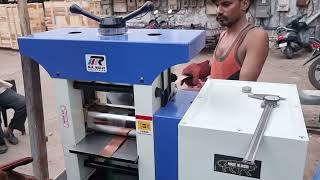 MR 200 GOLD SHEET ROLLING MACHINE | GOLD PLATE ROLLING MACHINE | GOLDSMITH MACHINE