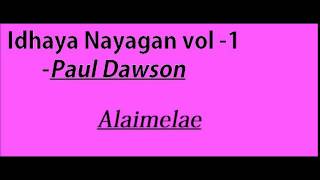 Alaimeley tamil christian song from idhaya nayagan vol 1