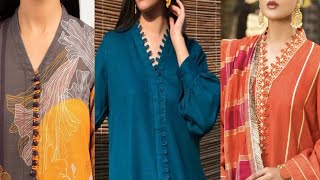 gala design 2023 lawn dress gala design/loops gala designing ideas 2023@FASHIONWITHMEHNAZ