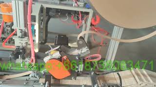 video of Ice cream stick bundling machine/Tongue depressor bundling machine