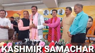 Newly Elected BJP MLAs Felicitated at BJP Headquarters, Jammu