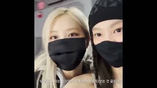 chaennie content #blackpink #chaennie #jennie #rosè