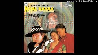 06 - Khal Nayak - The Villain (1993) - Aise Teri Yaad Aati Hai - (VMR)