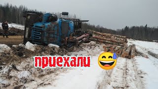 Урал на боку! продолжаем работать