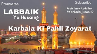 Jabir Ibn Abdullah Kon the |  Manzar Kashi Sultanpur |  Noha's | Repost