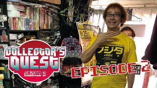 Collector's Quest Saison 3 au Japon (Ep.2) Chez Fujita (Collectionneur Famicom)