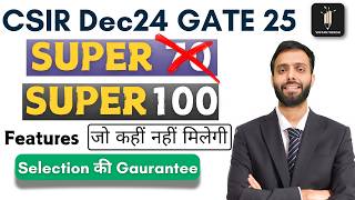 Special SUPER 70 Batch | CSIR Dec 24 IIT GATE 25