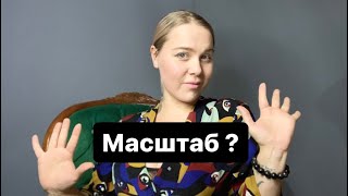 Ярд , курсы на миллион. И почему всех так бомбит.