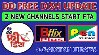 DD FREE DISH UPDATE TODAY || G-SAT9 AND G-SAT30 NEW CHANNEL ADDED FTA || PEN STUDIO NEW CHHANEL FREE