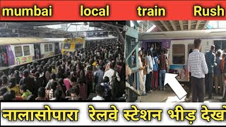 Mumbai local train crowded time me travel asa karti hai ladies || Latak ke jati hai door par ladies