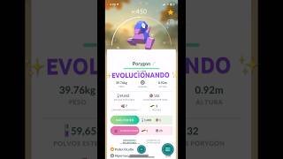 ✨EVOLUCIONANDO A PORYGON EN PORYGON2✨ #pokemon #shiny #pokémon #shinypokemon #pokémongo #games